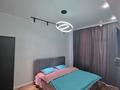 1-комнатная квартира · 35 м² · 12/18 этаж, Нажимеденова 23 за 24.5 млн ₸ в Астане — фото 10