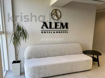 1-комнатная квартира · 30 м² · 4/4 этаж, Утемисова 67 за 2 500 ₸ в Алматы, Алатауский р-н