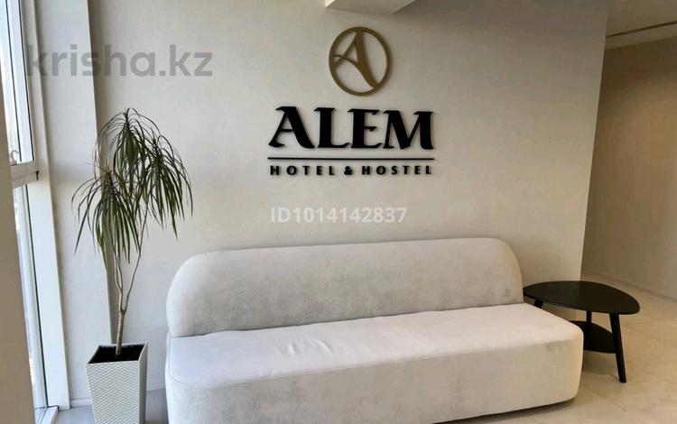 1-бөлмелі пәтер · 30 м² · 4/4 қабат, Утемисова 67, бағасы: 2 500 ₸ в Алматы, Алатауский р-н — фото 3
