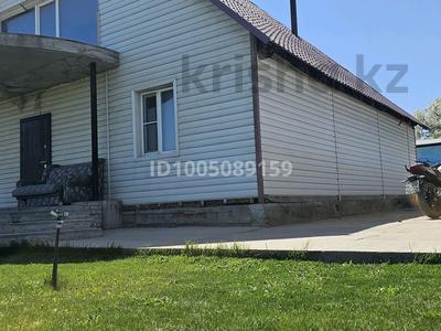Отдельный дом · 4 комнаты · 170 м² · 20 сот., Каспийская 90 за 39 млн 〒 в Усть-Каменогорске, Ульбинский
