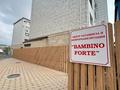 Свободное назначение, офисы, магазины и бутики, склады, образование, развлечения · 100 м² за 25 млн ₸ в Шымкенте, Каратауский р-н