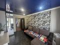 5-комнатная квартира · 100.8 м² · 3/5 этаж, Момышулы 66 за 23 млн ₸ в Экибастузе — фото 2