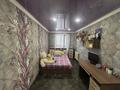 5-комнатная квартира · 100.8 м² · 3/5 этаж, Момышулы 66 за 23 млн ₸ в Экибастузе — фото 3