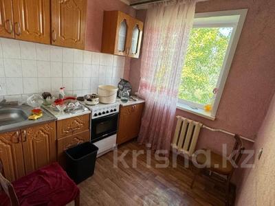 3-комнатная квартира · 60.7 м² · 5/5 этаж, Ауэзова 157 за 15 млн 〒 в Экибастузе