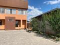 4-бөлмелі пәтер · 95.2 м², Учётный квартал 89, участок 1222 75, бағасы: 23.5 млн ₸ в  — фото 15