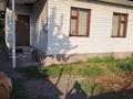 Отдельный дом · 3 комнаты · 85 м² · 8 сот., Сейфуллина 29 — Аль-фараби за 200 000 ₸ в 