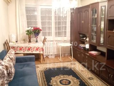 3-комнатная квартира · 66 м² · 4/5 этаж, Тимирязева — Серкебаева (Гагарина) за 42 млн ₸ в Алматы, Бостандыкский р-н