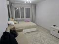 1-комнатная квартира · 33 м² · 4/5 этаж, Сатпаева — Сатпаева - Егизбаева за 270 000 ₸ в Алматы, Бостандыкский р-н — фото 5
