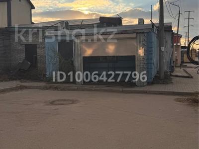 Свободное назначение, магазины и бутики, склады · 18 м² за 50 000 〒 в Костанае