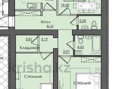 3-бөлмелі пәтер, 88.02 м², 3/9 қабат, микрорайон Береке 77, бағасы: ~ 30.8 млн 〒 в Костанае