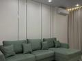2-комнатная квартира · 75 м² · 3/9 этаж, Абая 130 — Золотой квадрат за 25 000 ₸ в Алматы, Бостандыкский р-н