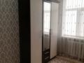 2-комнатная квартира · 49 м² · 3/4 этаж, Аблайхана 49 — Кунаева за 10 млн ₸ в Кентау — фото 11