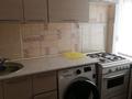 2-комнатная квартира · 49 м² · 3/4 этаж, Аблайхана 49 — Кунаева за 10 млн ₸ в Кентау — фото 18