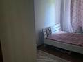 2-бөлмелі пәтер · 45 м² · 4/5 қабат, Кашгарская, бағасы: 33.5 млн ₸ в Алматы, Алмалинский р-н — фото 9