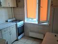 2-бөлмелі пәтер · 45 м² · 4/5 қабат, Кашгарская, бағасы: 33.5 млн ₸ в Алматы, Алмалинский р-н