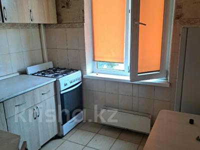 2-бөлмелі пәтер · 45 м² · 4/5 қабат, Кашгарская, бағасы: 33.5 млн ₸ в Алматы, Алмалинский р-н