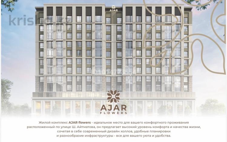2-комнатная квартира · 61.3 м² · 8/12 этаж, Айтматова 55 за 30 млн ₸ в Астане, Нура р-н — фото 2