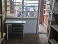 Магазины и бутики · 15 м² за 1.9 млн ₸ в Петропавловске — фото 3