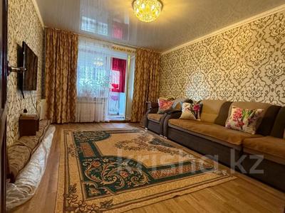 3-бөлмелі пәтер · 61.8 м² · 10/10 қабат, Горького 31, бағасы: 24 млн ₸ в Павлодаре