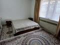 1-комнатная квартира · 24 м² · 1/1 этаж, мкр Думан-1 — Бурабай/Жасыбай за 150 000 ₸ в Алматы, Медеуский р-н