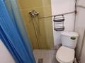 1-комнатная квартира · 24 м² · 1/1 этаж, мкр Думан-1 — Бурабай/Жасыбай за 150 000 ₸ в Алматы, Медеуский р-н — фото 12