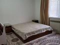 1-комнатная квартира · 24 м² · 1/1 этаж, мкр Думан-1 — Бурабай/Жасыбай за 150 000 ₸ в Алматы, Медеуский р-н — фото 2