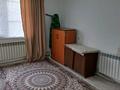 1-комнатная квартира · 24 м² · 1/1 этаж, мкр Думан-1 — Бурабай/Жасыбай за 150 000 ₸ в Алматы, Медеуский р-н — фото 7