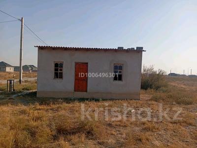 Участок · 10 соток, Култума акын 46 за 7 млн 〒 в Туркестане