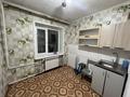 2-бөлмелі пәтер · 45 м² · 4/4 қабат, ауэзова 286, бағасы: 10 млн ₸ в Кокшетау — фото 2