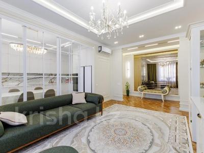 4-комнатная квартира · 103 м² · 8/9 этаж, Кайыма Мухамедханова 6 — Е-755 за 89 млн ₸ в Астане, Нура р-н