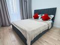 1-комнатная квартира · 40 м² · 2/17 этаж, Ж.Нажимеденова 54 — Нурлы жол за 16 000 ₸ в Астане, Сарайшык р-н — фото 3