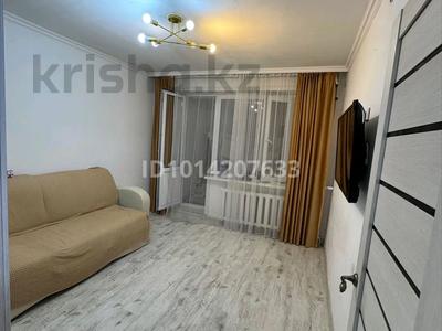 2-комнатная квартира · 48.9 м² · 1/5 этаж, Куйши Дина 36/2 — Абылай хана за 25 млн ₸ в Астане, Алматы р-н