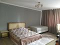 3-комнатная квартира · 95 м² · 7/9 этаж, мкр Жулдыз-1 за 56 млн ₸ в Алматы, Турксибский р-н — фото 8