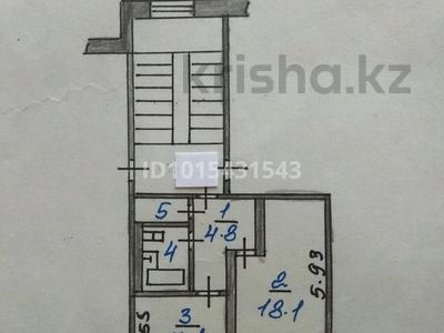 1-комнатная квартира · 35.4 м² · 4/5 этаж, Темирбаева 11 за 13.7 млн ₸ в Костанае