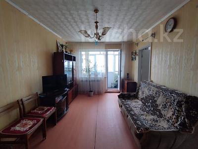 4-комнатная квартира, 61.3 м², 5/5 этаж, проспект Мира за 12 млн 〒 в Темиртау