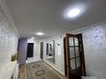 Отдельный дом · 4 комнаты · 145 м² · 8 сот., Жамбыла 18 — Жамбыла-Жусупова за 46.9 млн ₸ в Жезказгане — фото 14