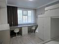 3-бөлмелі пәтер · 90 м² · 11/12 қабат, Аль-Фараби 30 — Улы Дала, бағасы: 55 млн ₸ в Астане, Есильский р-н — фото 10