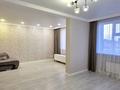 3-комнатная квартира · 90 м² · 11/12 этаж, Улы дала 84 — Улы Дала за 55 млн ₸ в Астане, Есильский р-н — фото 5