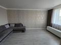 3-бөлмелі пәтер · 90 м² · 11/12 қабат, Аль-Фараби 30 — Улы Дала, бағасы: 55 млн ₸ в Астане, Есильский р-н — фото 3