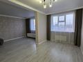3-бөлмелі пәтер · 90 м² · 11/12 қабат, Аль-Фараби 30 — Улы Дала, бағасы: 55 млн ₸ в Астане, Есильский р-н — фото 4