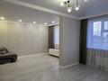 3-бөлмелі пәтер · 90 м² · 11/12 қабат, Аль-Фараби 30 — Улы Дала, бағасы: 55 млн ₸ в Астане, Есильский р-н — фото 7