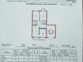 3-бөлмелі пәтер · 84.1 м² · 4/6 қабат, Крупская 26 — Педагогический Университет, бағасы: 41 млн ₸ в Атырау