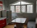 3-комнатная квартира · 70 м² · 7/9 этаж, Ислам Каримова 87 — Толе би за 300 000 ₸ в Алматы, Алмалинский р-н — фото 4