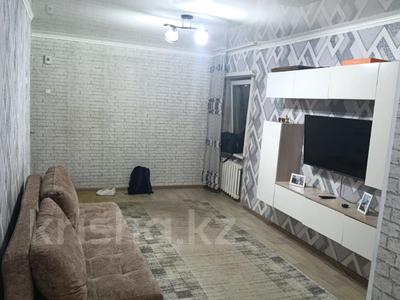 1-комнатная квартира · 22.1 м² · 1/6 этаж, Абая за 8.7 млн ₸ в Костанае