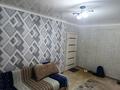 1-комнатная квартира · 22.1 м² · 1/6 этаж, Абая за 8.7 млн ₸ в Костанае — фото 3