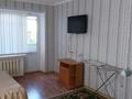 1-комнатная квартира · 32 м² · 3/5 этаж, Кунаева 24 — Район «Вечный огонь» за 120 000 ₸ в  — фото 2
