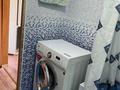 1-комнатная квартира · 32 м² · 3/5 этаж, Кунаева 24 — Район «Вечный огонь» за 120 000 ₸ в  — фото 5