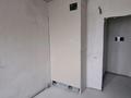 1-бөлмелі пәтер · 35 м² · 6/10 қабат, Северное кольцо 92/2, бағасы: 17.5 млн ₸ в Алматы, Алатауский р-н — фото 4