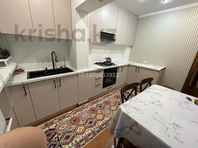 3-комнатная квартира · 71 м² · 1/9 этаж, мкр Аксай-2, ул. Елемесова 56 за 49.5 млн 〒 в Алматы, Ауэзовский р-н