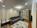 3-комнатная квартира · 71 м² · 1/9 этаж, мкр Аксай-2, ул. Елемесова 56 за 47.5 млн ₸ в Алматы, Ауэзовский р-н — фото 7